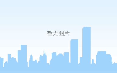 微信图片_20230202193603.png